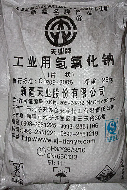 新疆天业片碱